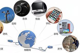 谷歌地球無法正常使用？物聯網應用服務提供創新解決方案